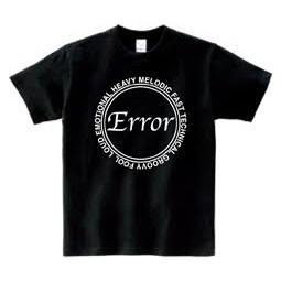 T-SHIRT "Error"